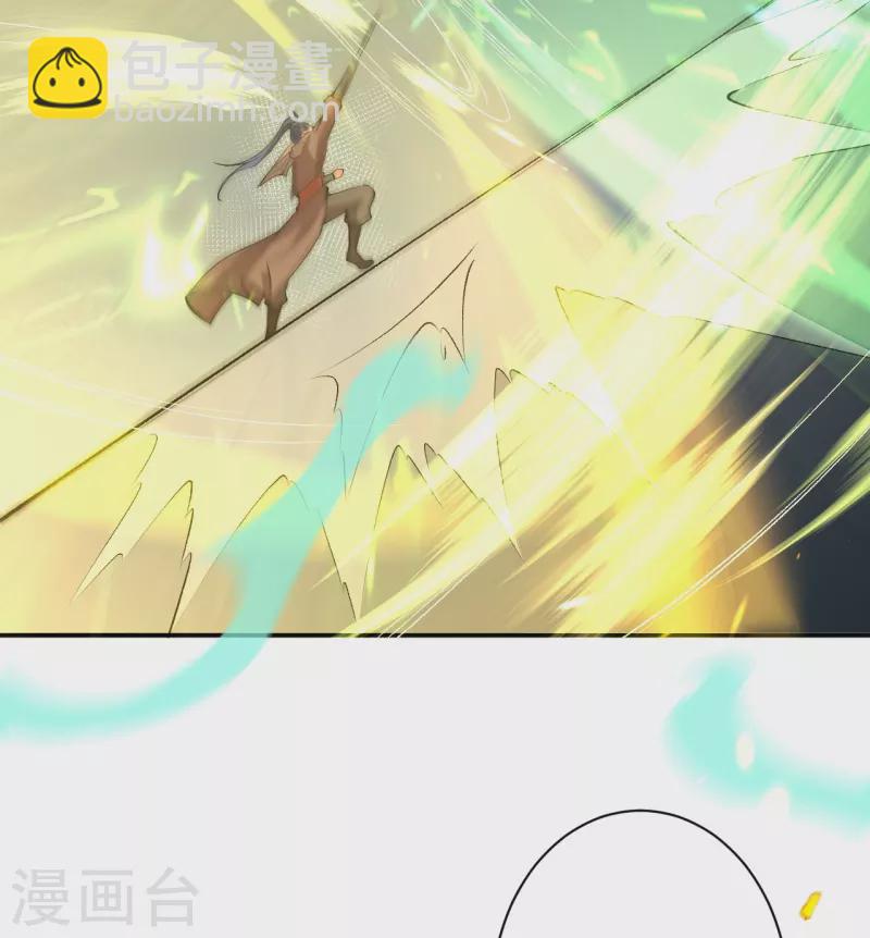 逆天邪神 - 第483話 王玄竟有如此實力！？ - 2