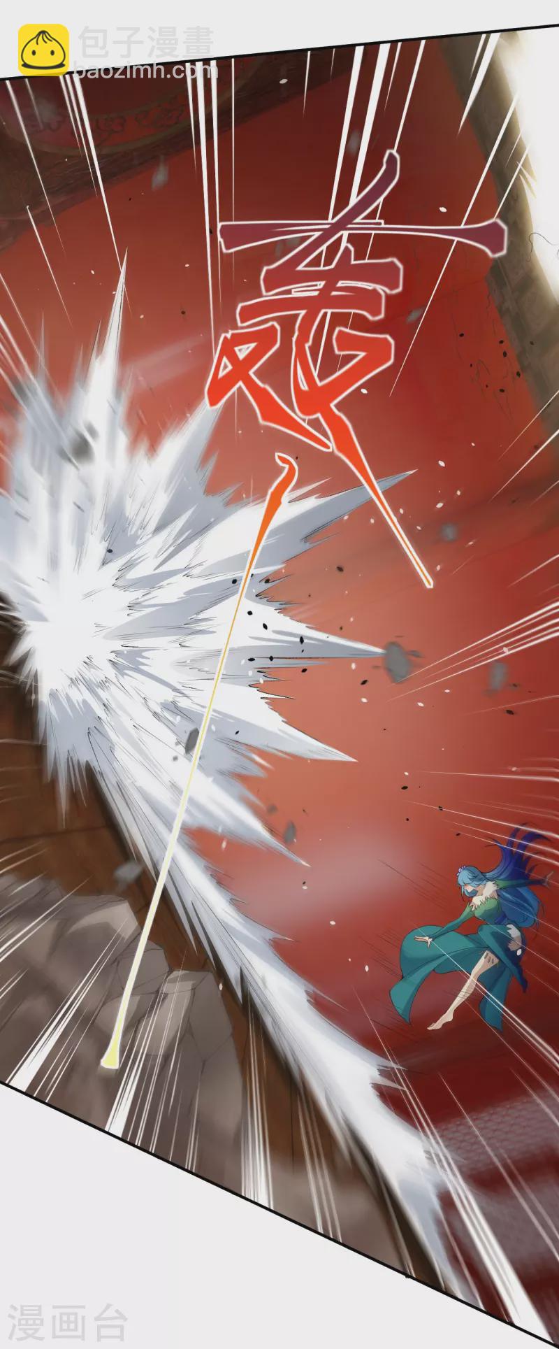 逆天邪神 - 第489話 茉莉的實力(1/2) - 2