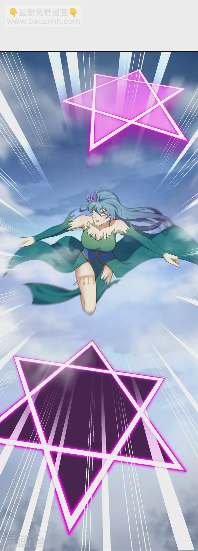 逆天邪神 - 第489話 茉莉的實力(1/2) - 6