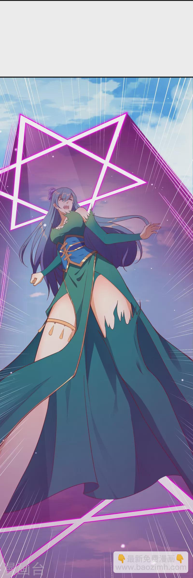 逆天邪神 - 第489話 茉莉的實力(1/2) - 7