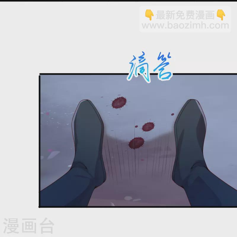 逆天邪神 - 第495话 君玄之间的差距(2/2) - 3