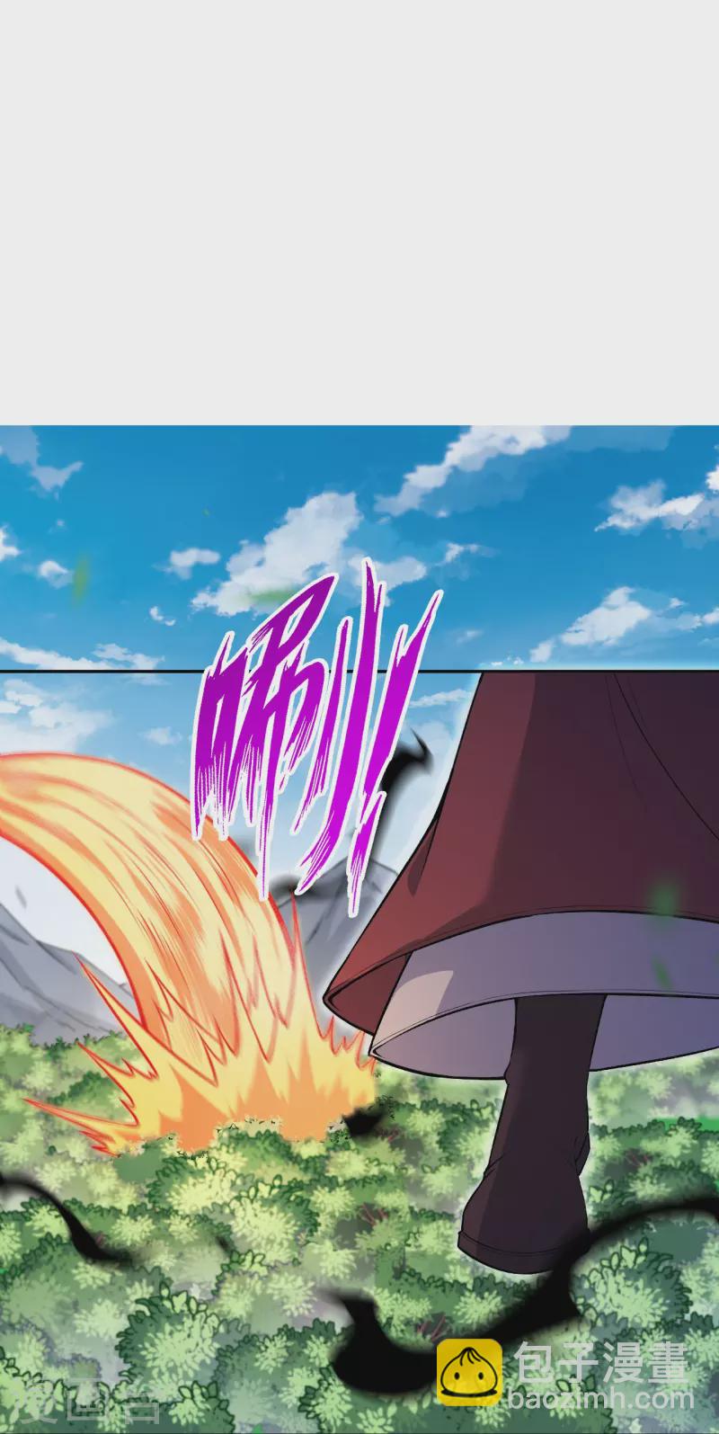 逆天邪神 - 第497話 魔氣之威(1/2) - 4