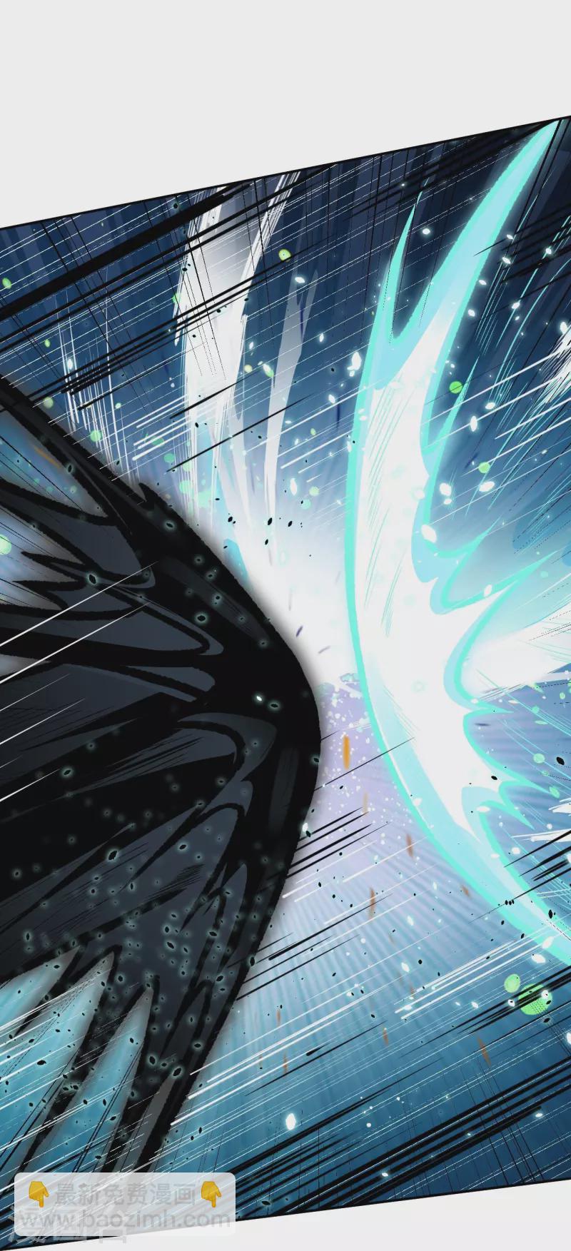 逆天邪神 - 第497話 魔氣之威(1/2) - 2