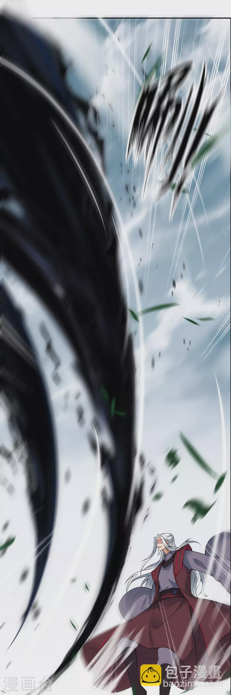 逆天邪神 - 第497話 魔氣之威(1/2) - 6