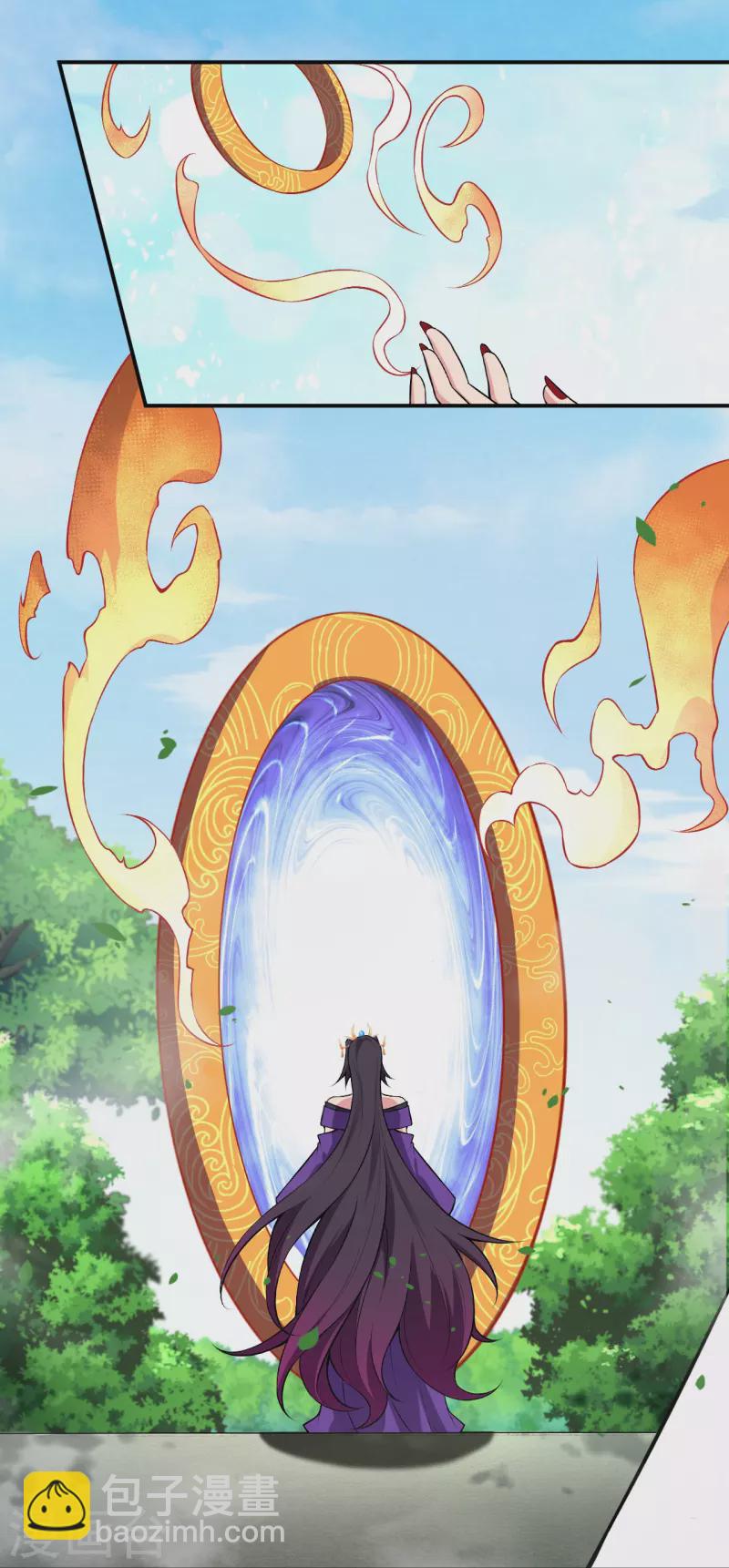 逆天邪神 - 第499話 中計(1/2) - 1