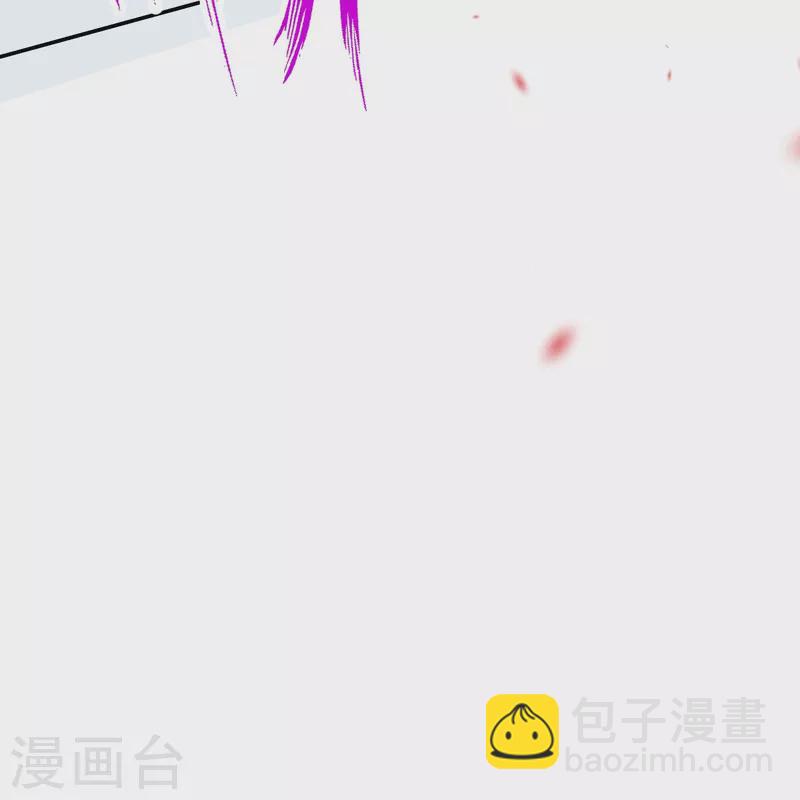 逆天邪神 - 第501話 小妖后救夫君(1/2) - 7