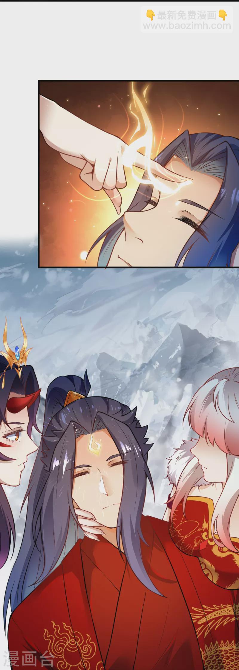 逆天邪神 - 第501話 小妖后救夫君(1/2) - 1