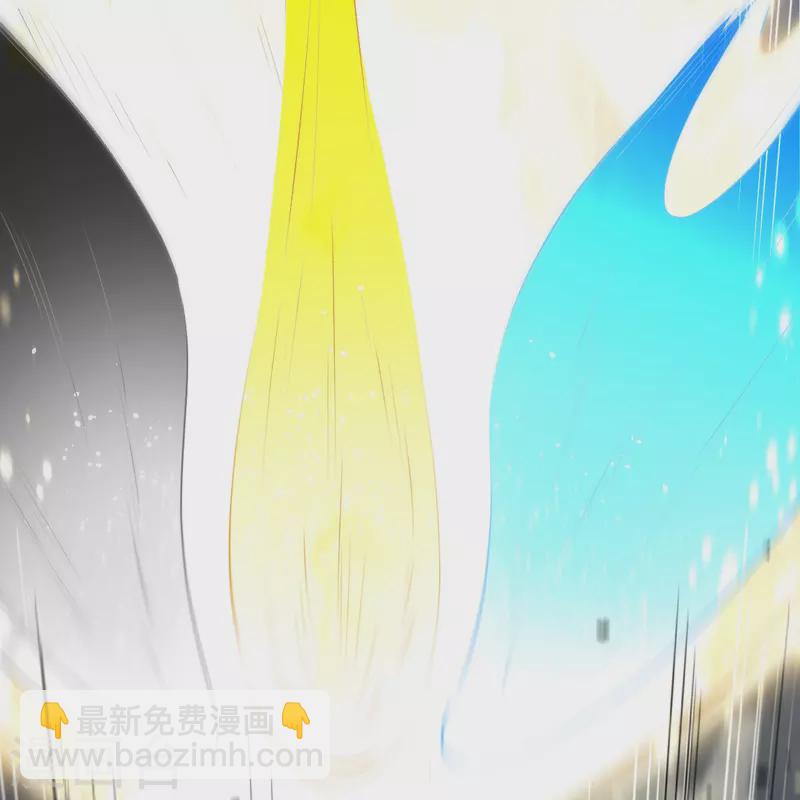 逆天邪神 - 第501話 小妖后救夫君(1/2) - 6