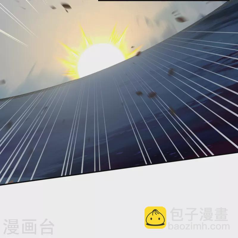 逆天邪神 - 第501話 小妖后救夫君(1/2) - 8