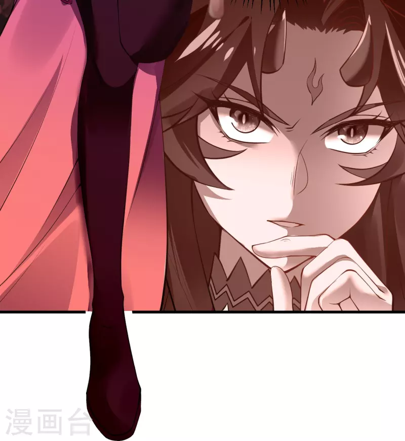 逆天邪神 - 第505話 底牌(1/2) - 4