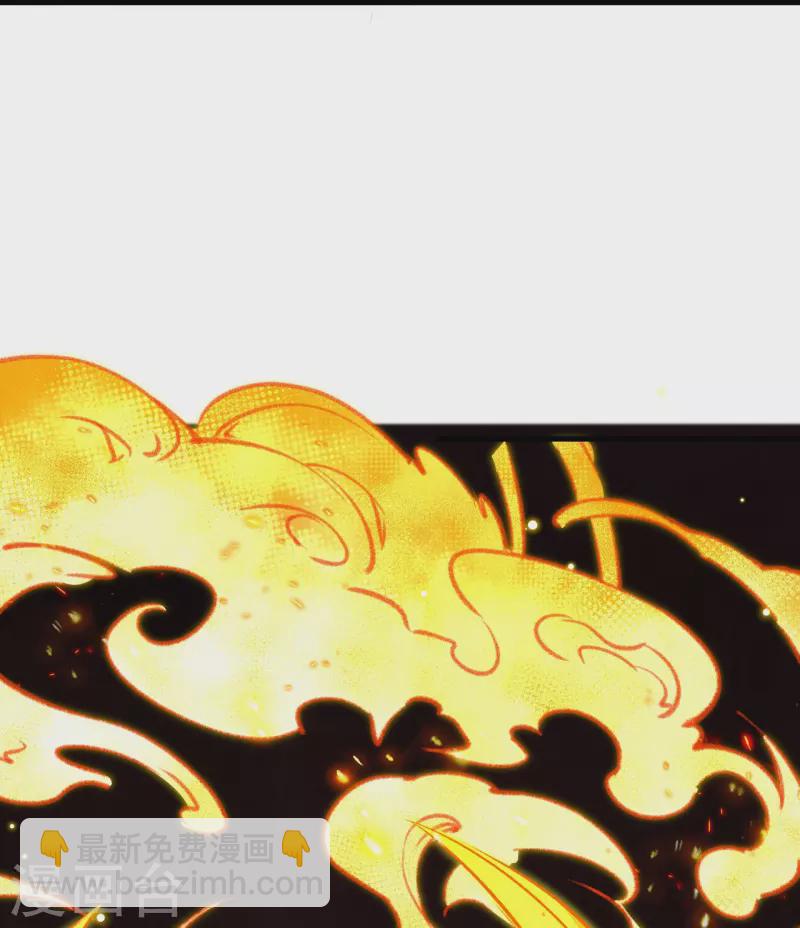 逆天邪神 - 第505話 底牌(2/2) - 1