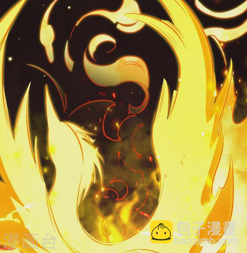 逆天邪神 - 第505話 底牌(2/2) - 2