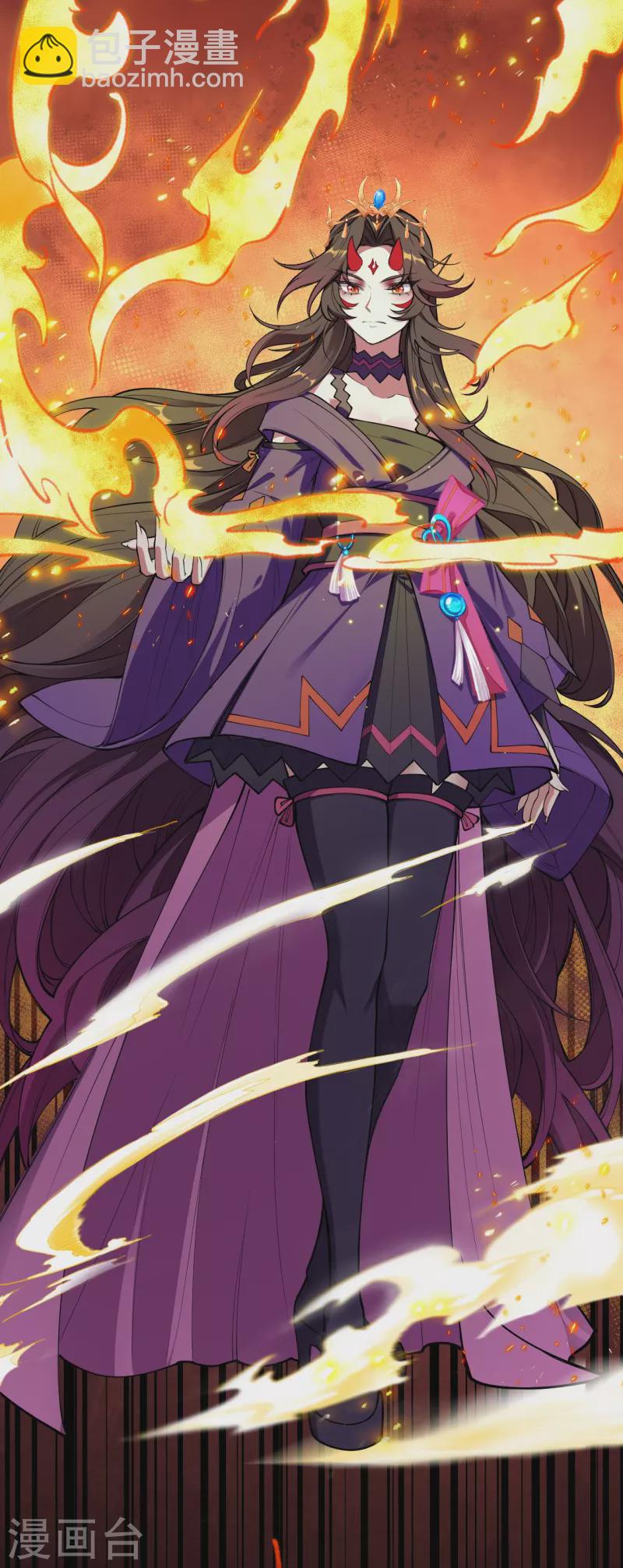 逆天邪神 - 第505話 底牌(2/2) - 4