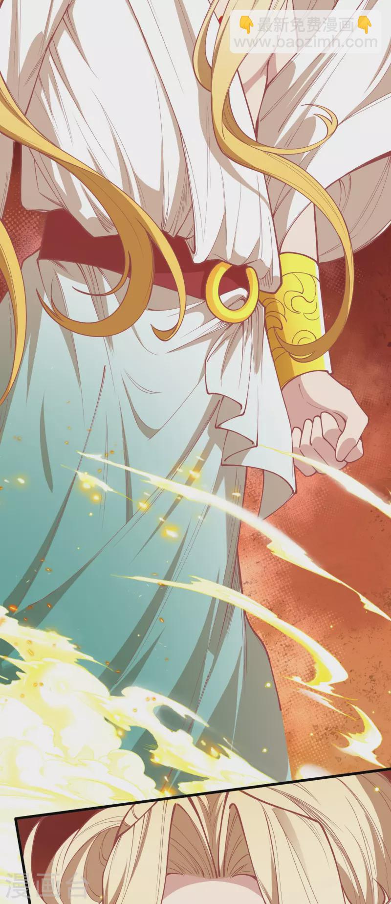 逆天邪神 - 第505話 底牌(2/2) - 4