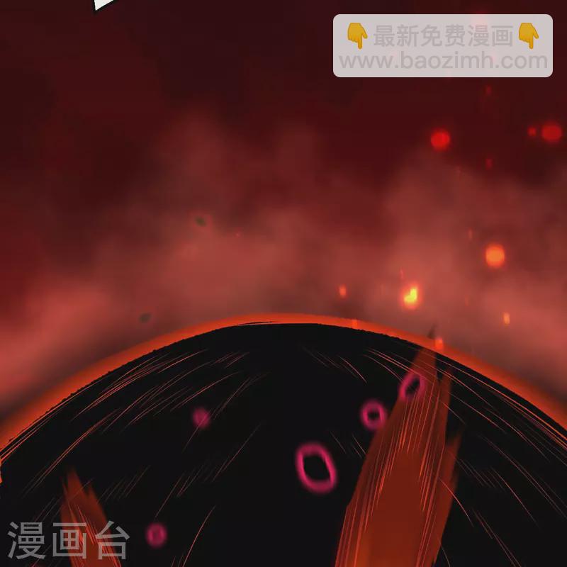 逆天邪神 - 第505話 底牌(1/2) - 7