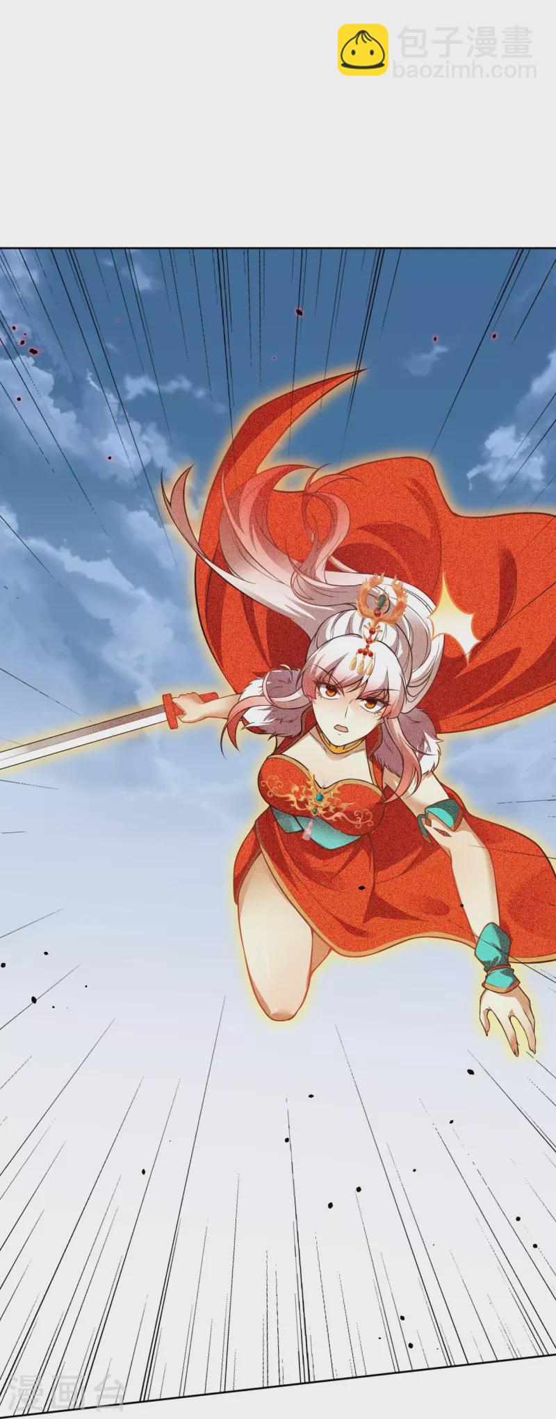 逆天邪神 - 第507話 危機(2/2) - 3