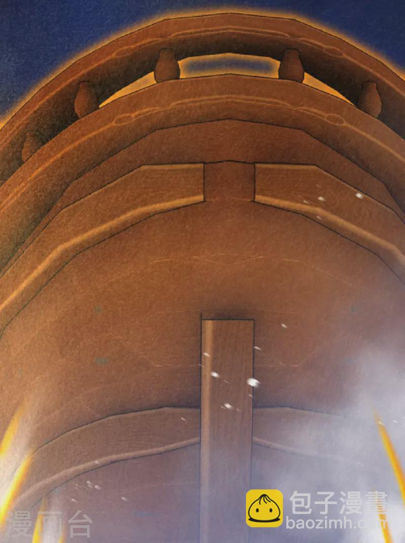 逆天邪神 - 第509話 求救(1/2) - 3