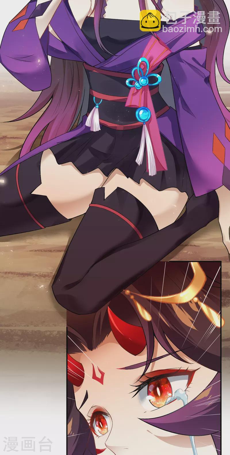 逆天邪神 - 第509話 求救(2/2) - 4