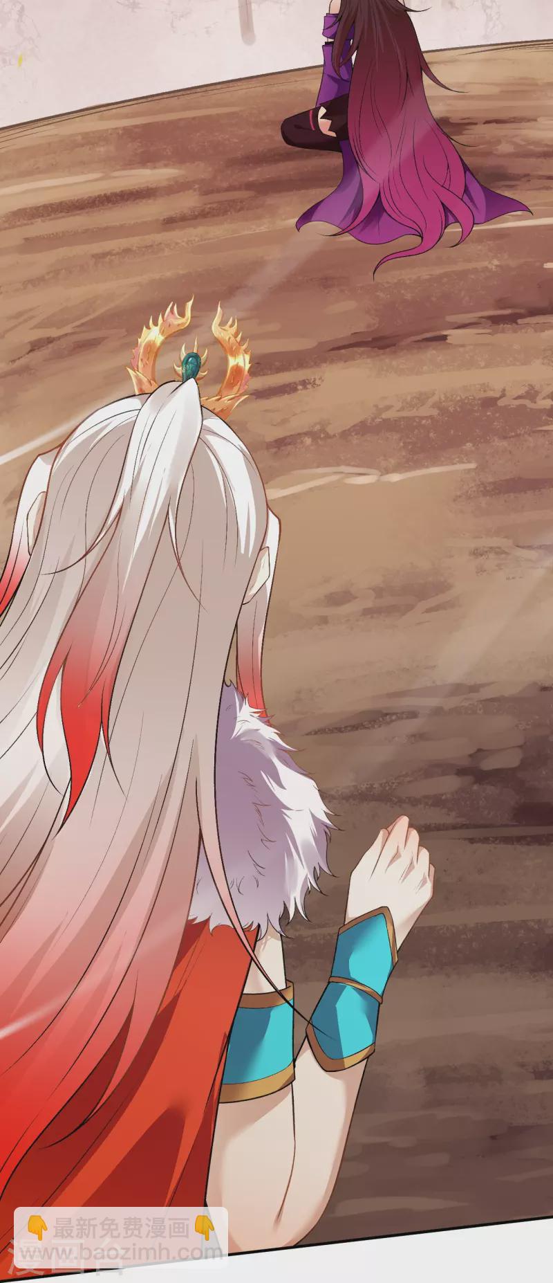 逆天邪神 - 第509話 求救(2/2) - 2