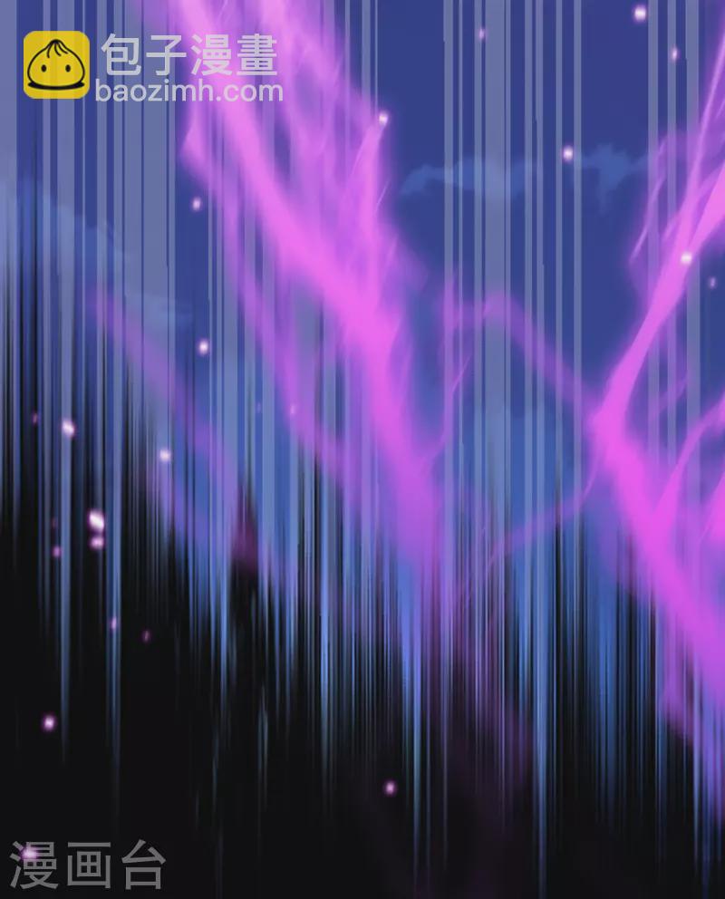 逆天邪神 - 第511話 敵襲(1/2) - 7