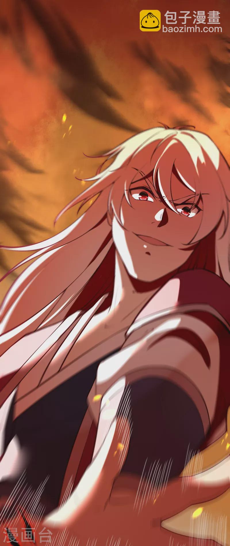 逆天邪神 - 第511話 敵襲(2/2) - 2