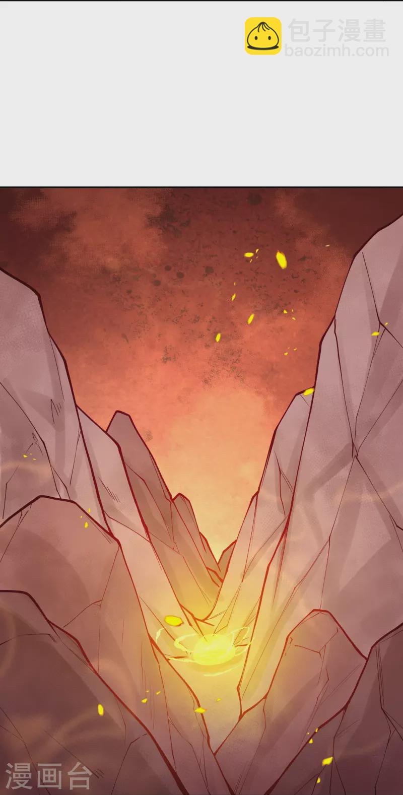 逆天邪神 - 第511話 敵襲(1/2) - 8