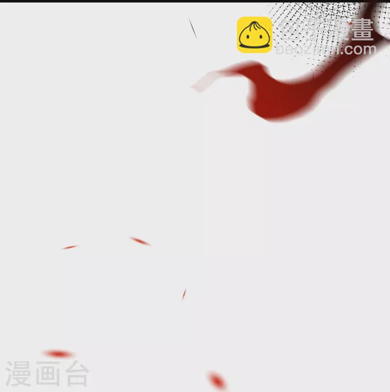 逆天邪神 - 第513話 不屈(1/2) - 6