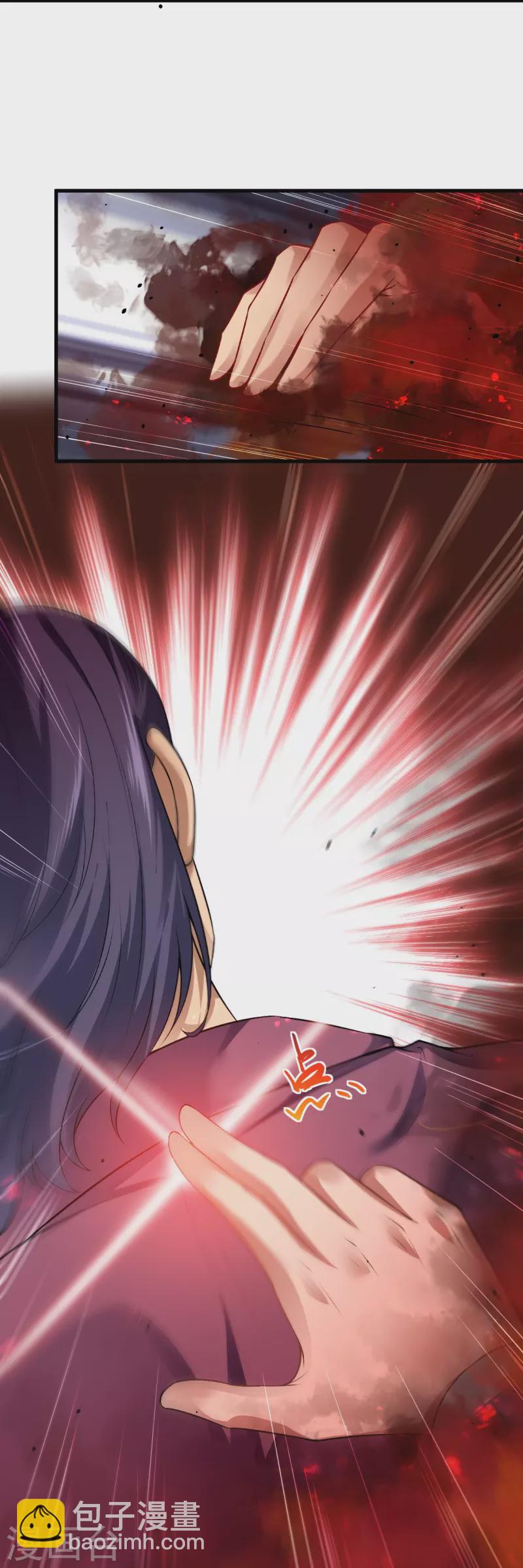 逆天邪神 - 第513話 不屈(1/2) - 7