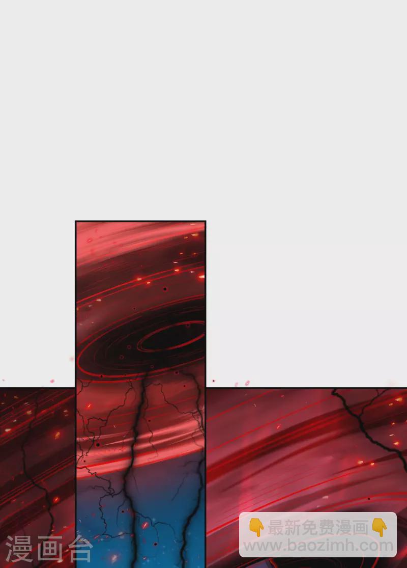 逆天邪神 - 第515話 抵擋神明(1/2) - 1