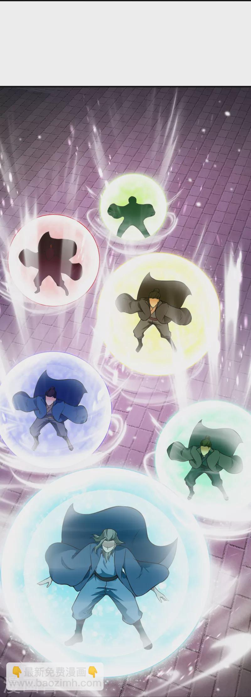 逆天邪神 - 第515話 抵擋神明(2/2) - 4