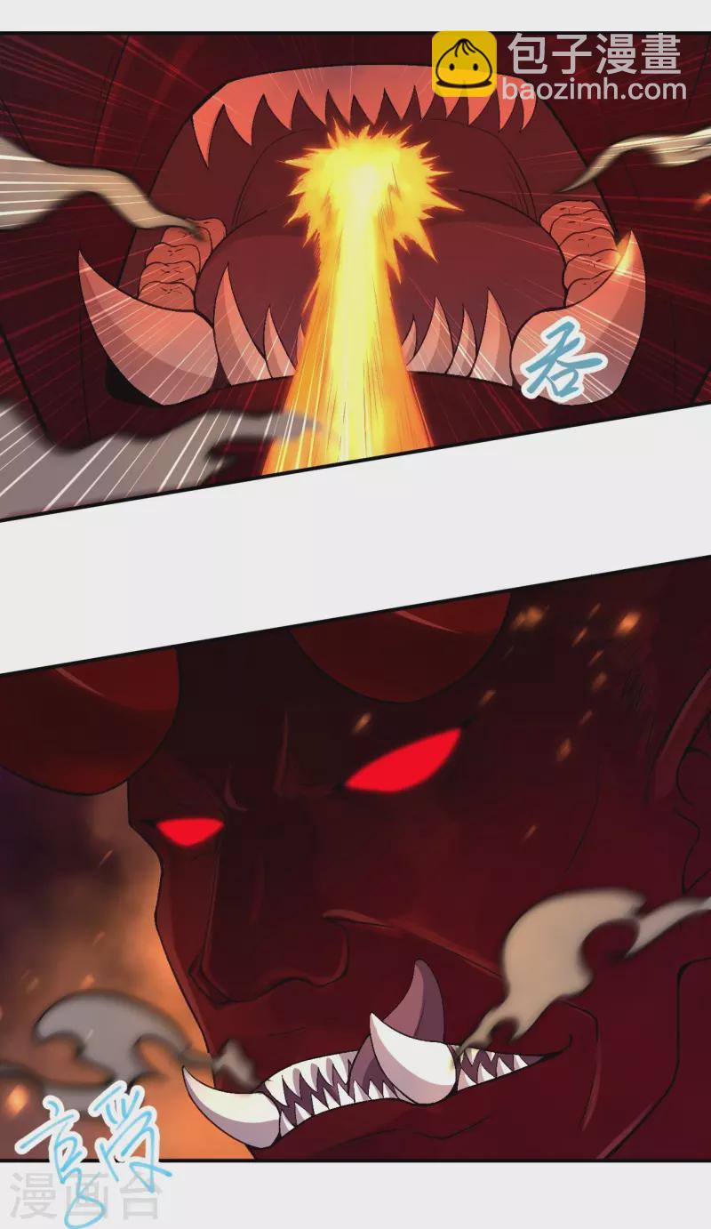 逆天邪神 - 第517話 魔劫化身(1/2) - 5