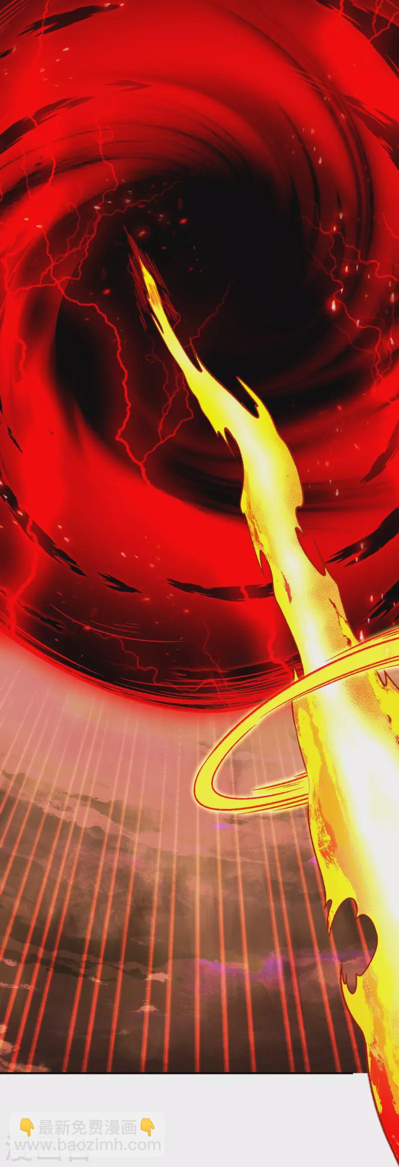 逆天邪神 - 第519話 這次換我來保護你(1/2) - 1