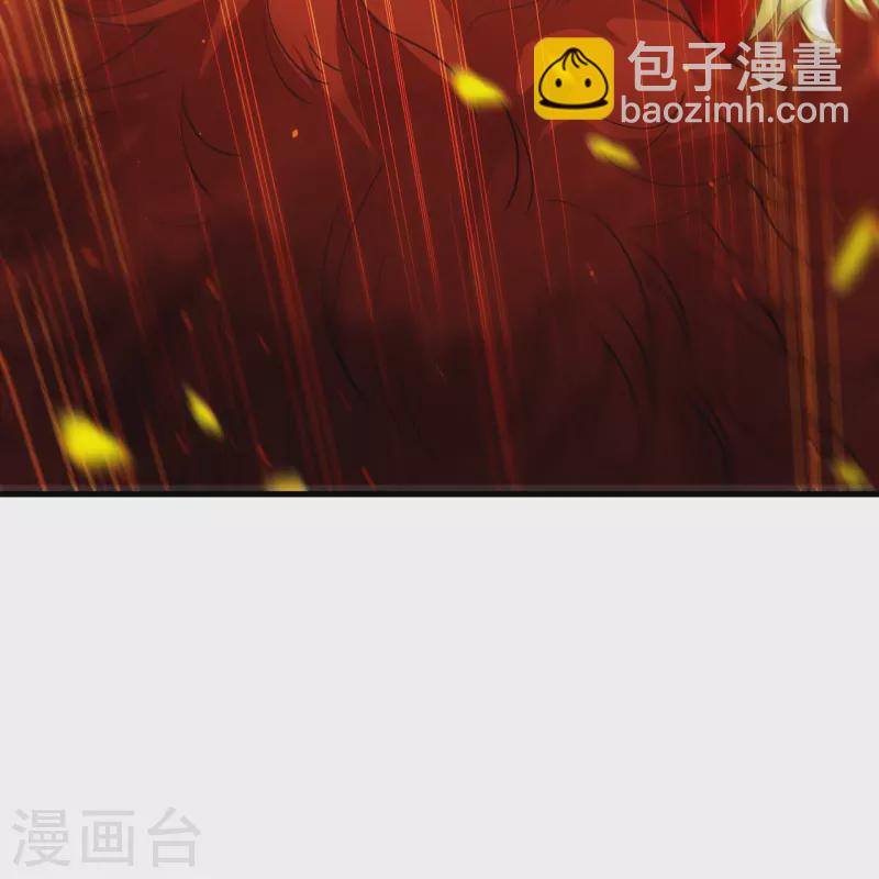 逆天邪神 - 第519話 這次換我來保護你(2/2) - 1