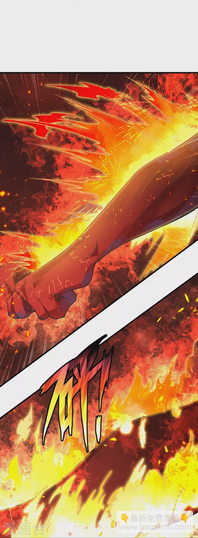 逆天邪神 - 第519話 這次換我來保護你(2/2) - 2