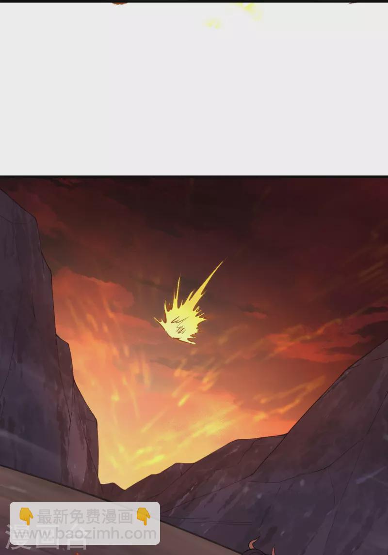 逆天邪神 - 第521話 茉莉，我還能再見到你嗎？(1/2) - 3