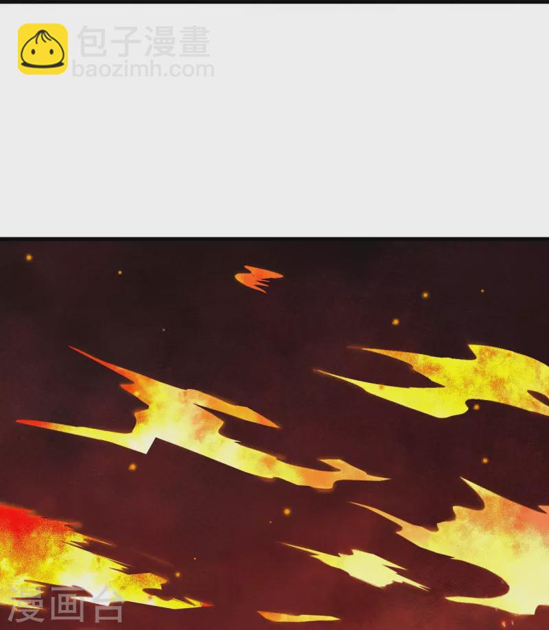 逆天邪神 - 第521話 茉莉，我還能再見到你嗎？(1/2) - 6