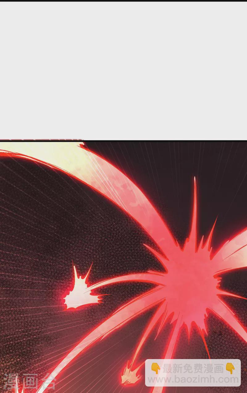 逆天邪神 - 第521話 茉莉，我還能再見到你嗎？(1/2) - 3