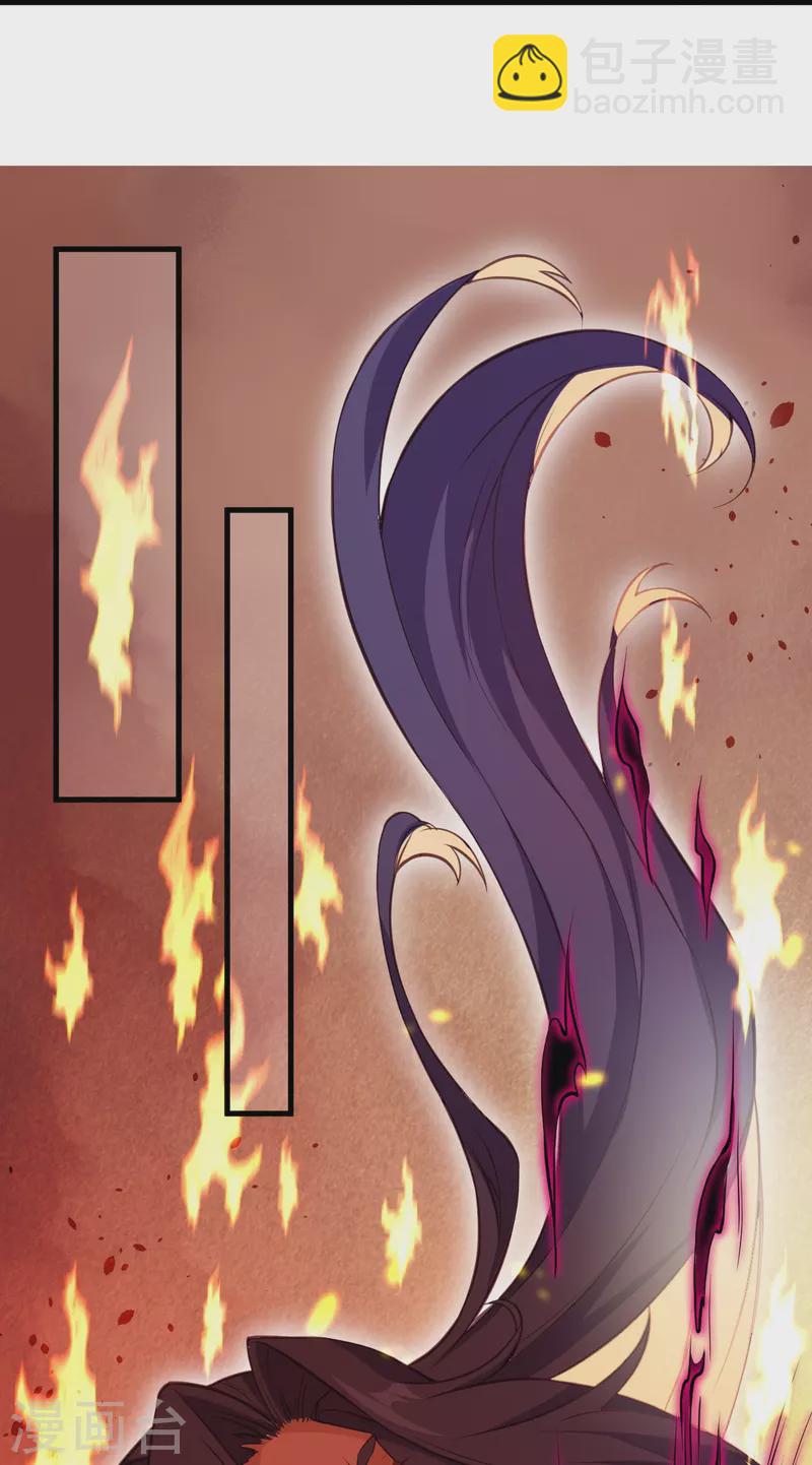 逆天邪神 - 第523話 一個月(1/2) - 4