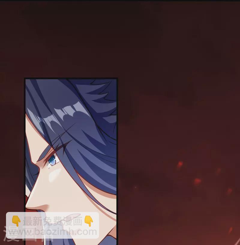 逆天邪神 - 第523話 一個月(1/2) - 2