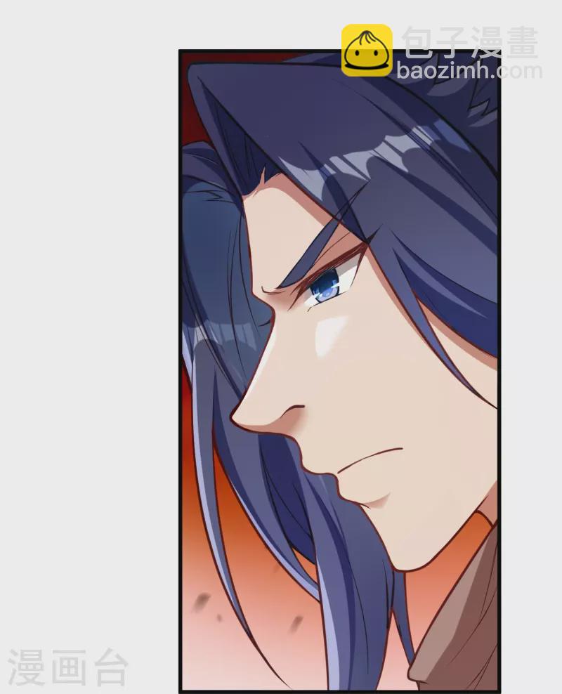 逆天邪神 - 第523話 一個月(1/2) - 6