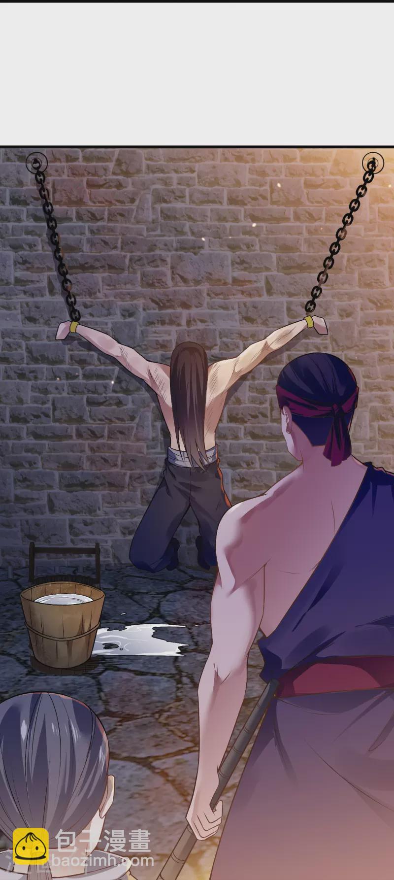 逆天邪神 - 第523話 一個月(1/2) - 1