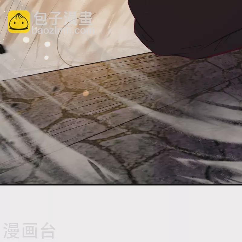 逆天邪神 - 第523話 一個月(1/2) - 8