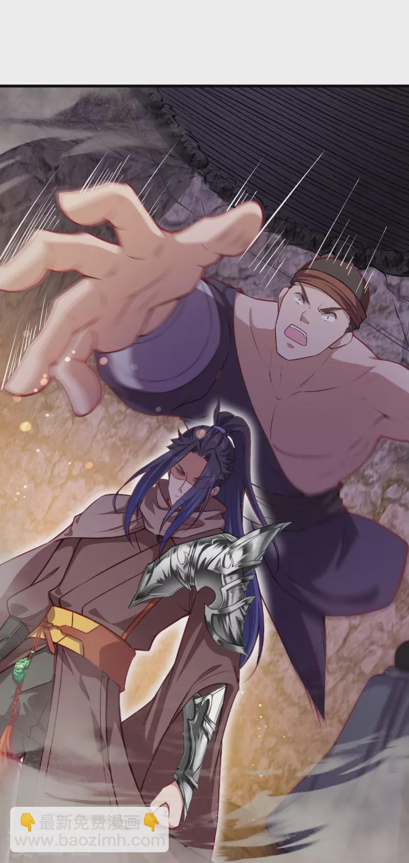 逆天邪神 - 第523話 一個月(2/2) - 2