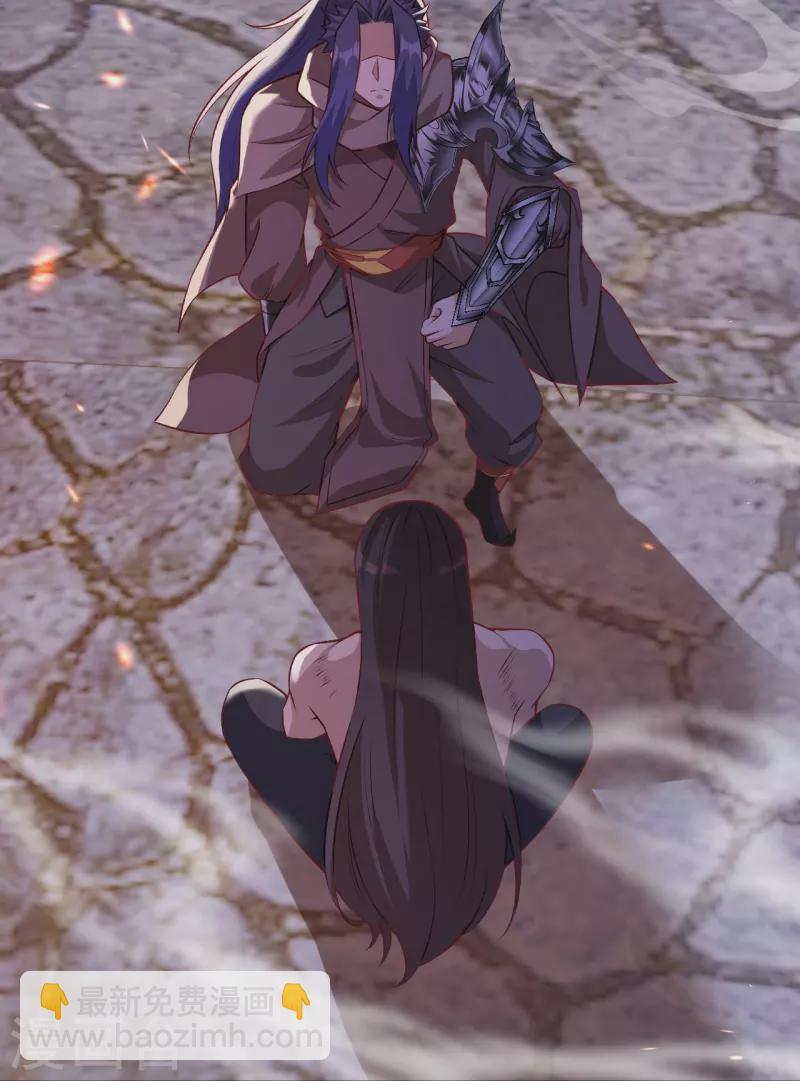 逆天邪神 - 第523話 一個月(2/2) - 3