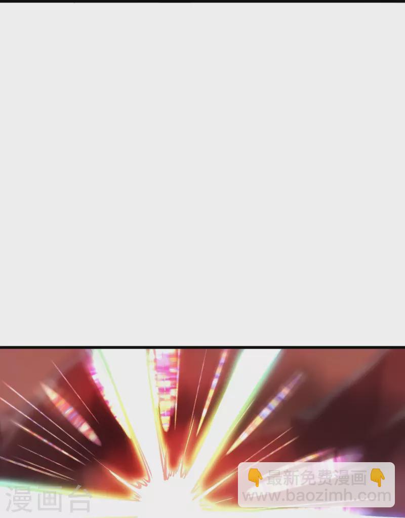 逆天邪神 - 第525話 神秘少女(1/2) - 8