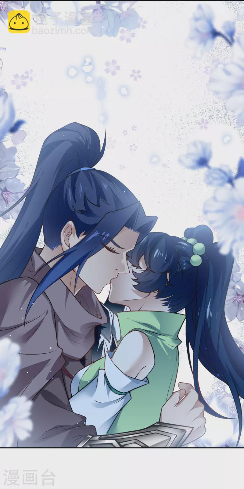 逆天邪神 - 第527話 夢中(1/2) - 6