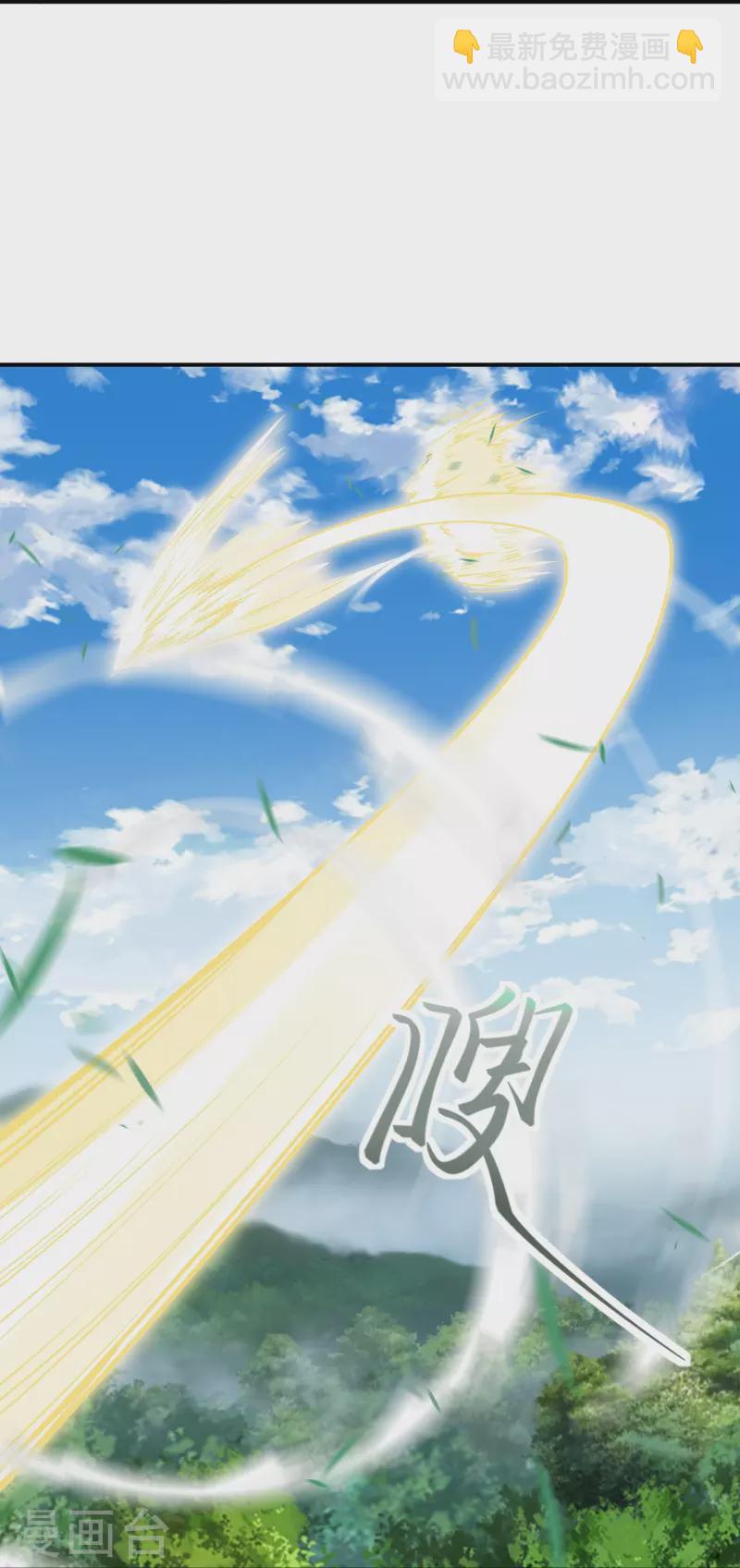 逆天邪神 - 第527話 夢中(1/2) - 5