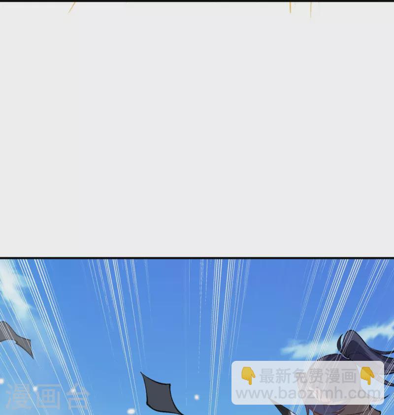 逆天邪神 - 第529話 融合(1/2) - 8