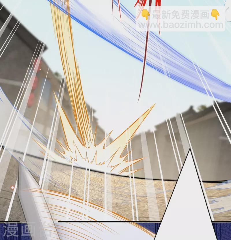 逆天邪神 - 第531話 小英雄(1/2) - 3