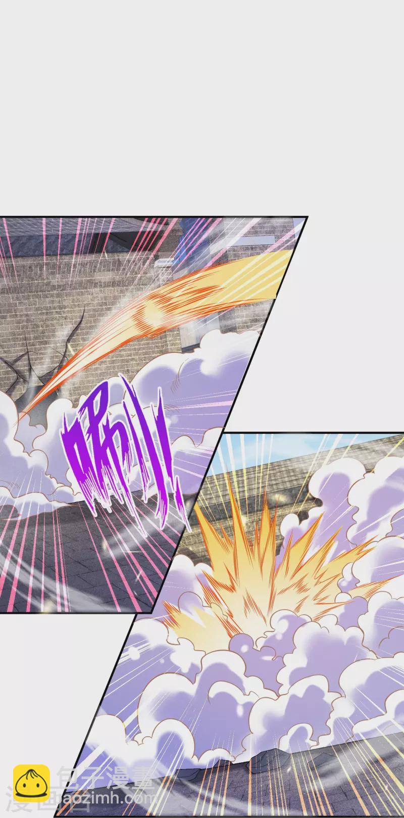 逆天邪神 - 第531話 小英雄(1/2) - 4